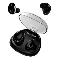 Chin-Best Wireless Earbuds for Small Ears